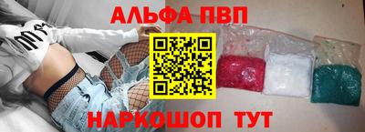 кокс Заволжье