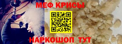 кокс Заволжье