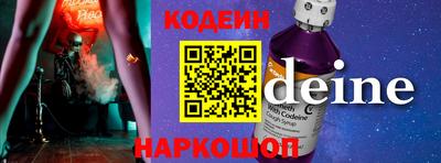 кокс Заволжье