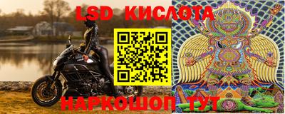 кокс Заволжье