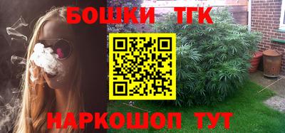 таблы Заводоуковск