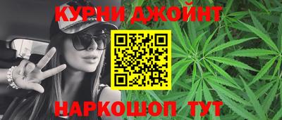 таблы Заводоуковск