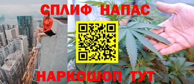 таблы Заводоуковск