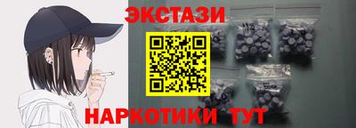 таблы Заводоуковск