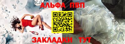 кокс Заволжье