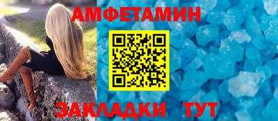 кокс Заволжье