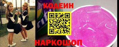 кокс Заволжье