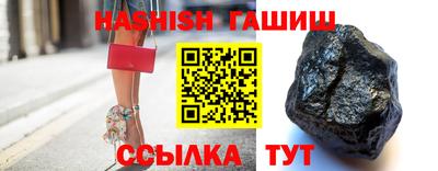 кокс Заволжье
