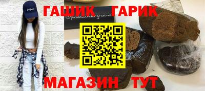 кокс Заволжье
