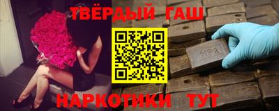 таблы Заводоуковск