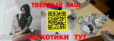 кокс Заволжье