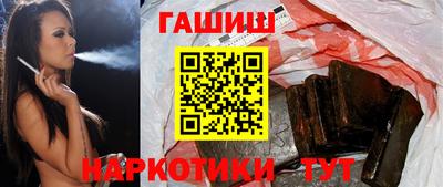 спайс Жуковский