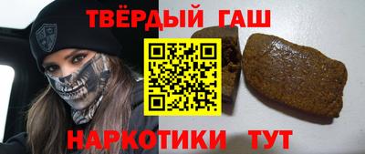 таблы Заводоуковск