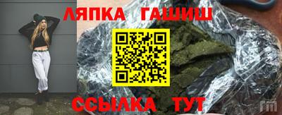кокс Заволжье