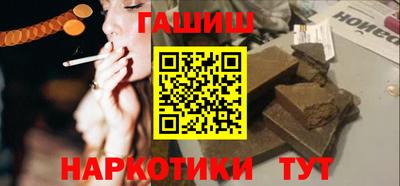 спайс Жуковский
